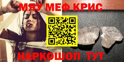 mdma Кандалакша