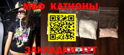 mdma Кандалакша