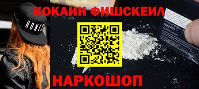 mdma Кандалакша