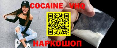 mdma Кандалакша