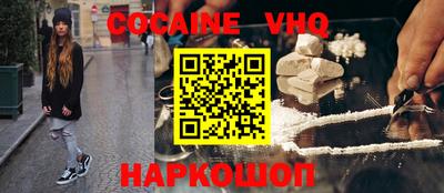 мдма Камышлов