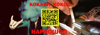 мдма Камышлов