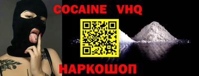 mdma Кандалакша
