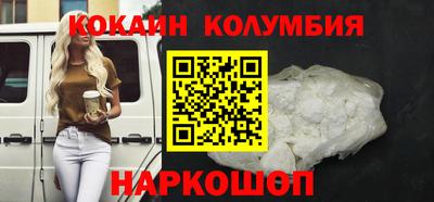 mdma Кандалакша