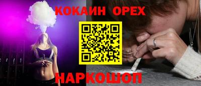 mdma Кандалакша