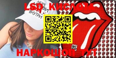 кокаин премиум Канаш