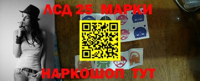 mdma Кандалакша