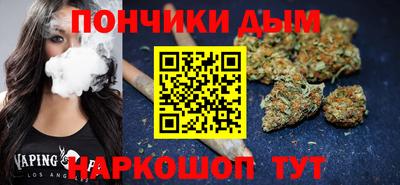 mdma Кандалакша