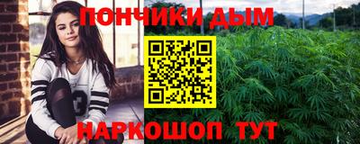 мдма Камышлов
