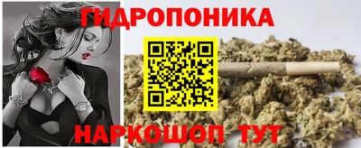 mdma Кандалакша