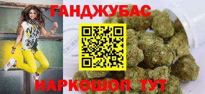mdma Кандалакша