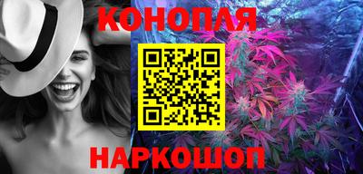 мдма Камышлов