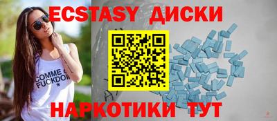 mdma Кандалакша