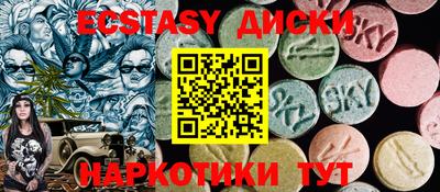 mdma Кандалакша