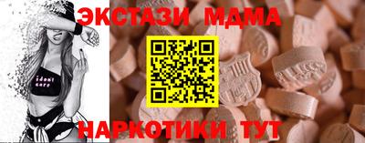 кокаин премиум Канаш