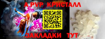 mdma Кандалакша