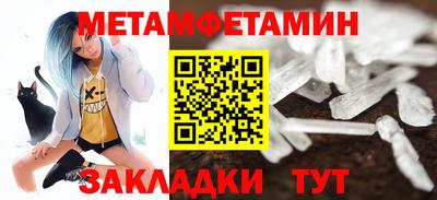 mdma Кандалакша