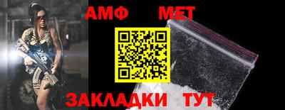 mdma Кандалакша