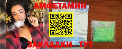 мдма Камышлов