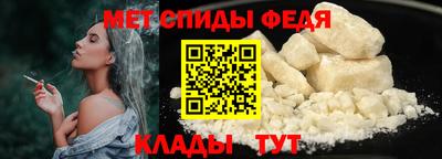mdma Кандалакша