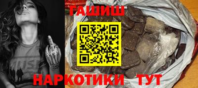 мдма Камышлов