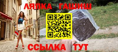 кокаин премиум Канаш