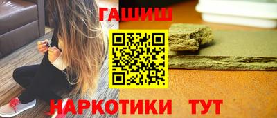 мдма Камышлов