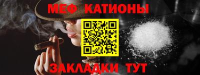 кокаин премиум Канаш